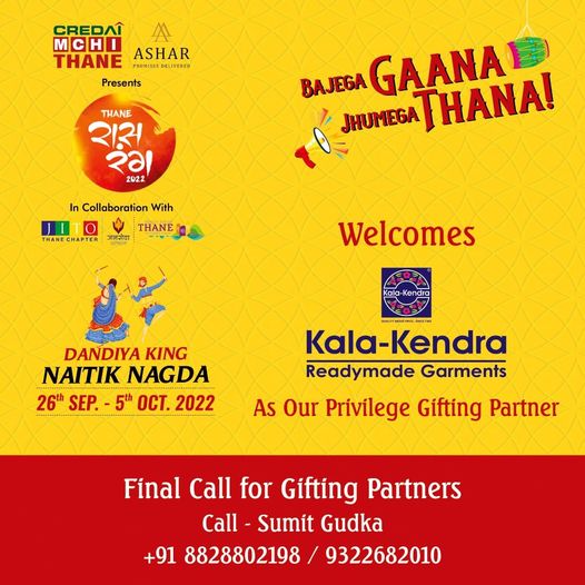 RaasRang Thane RaasRang Thane