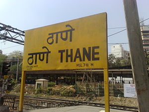 Platform Space Filled with Foot-over-bridges Pillars, food stalls