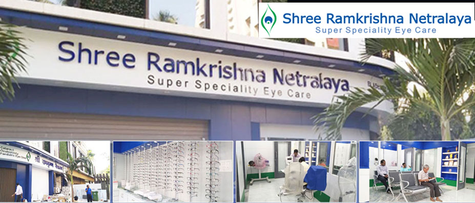 Shree RamKrishna Netralaya Hospital | Eye specialist in thane