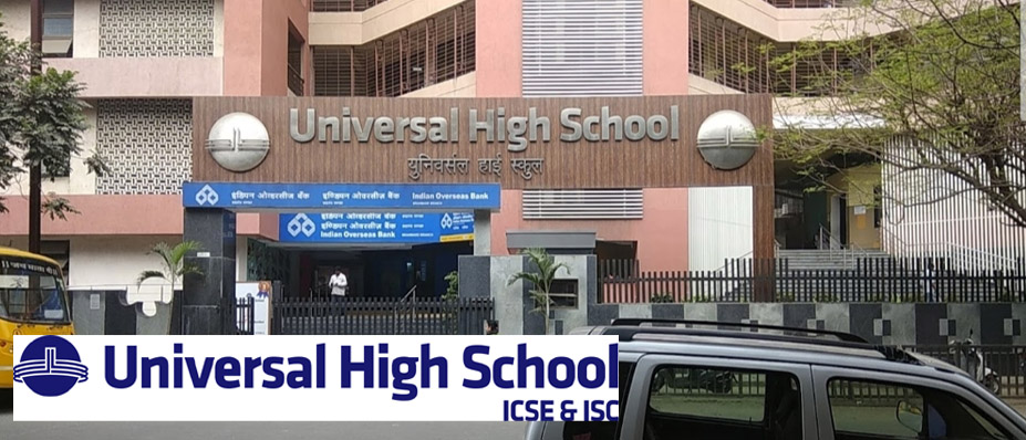 Universal High School - Holistic Learning Approach For ICSE & ISC
