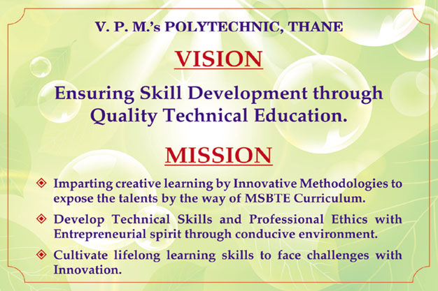 VPM Polytechnic Thane