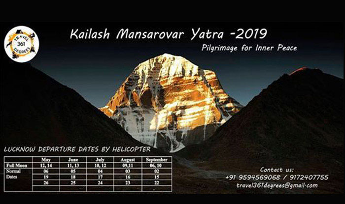 Kailash Mansarovar Yatra 2019
