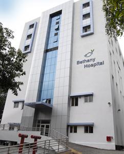 Bethany Hospital Thane | Hospital Centre in Thane | Thaneweb