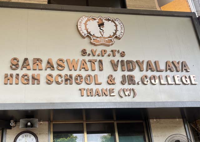 Navnit Maruti