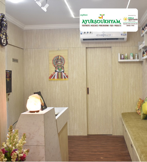 Bethany Hospital- Not To Be Served, But To Serve