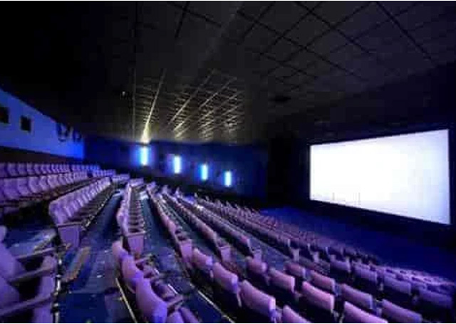 Cinepolis Thane